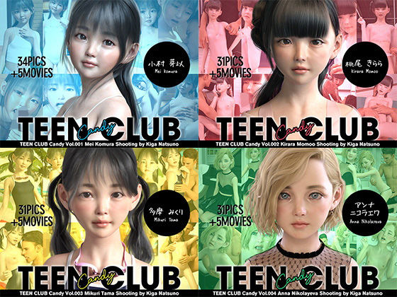【夏野企画】TEEN CLUB Candy 001-004 総集編